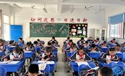 笔尖起舞，翰墨飘香