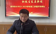 春暖花开展宏“兔” 积极生长启新程
