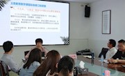 深耕课堂促成长，逐梦共赴新旅程