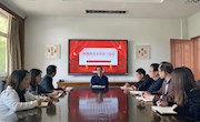 立责于心 履责于行