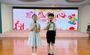浓情五月 感恩有你