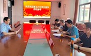 督导进校园 赋能促发展