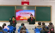 三月春风处处暖 雷锋精神代代传