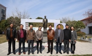 赓续行知精神 汲取奋进力量